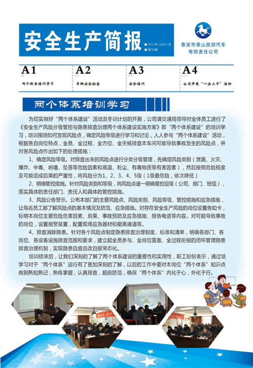 �c(di��n)���鿴Ԕ����Ϣ<br>���}����ȫ���a(ch��n)��(ji��n)�� ����ʮ���� ��x�Δ���2936