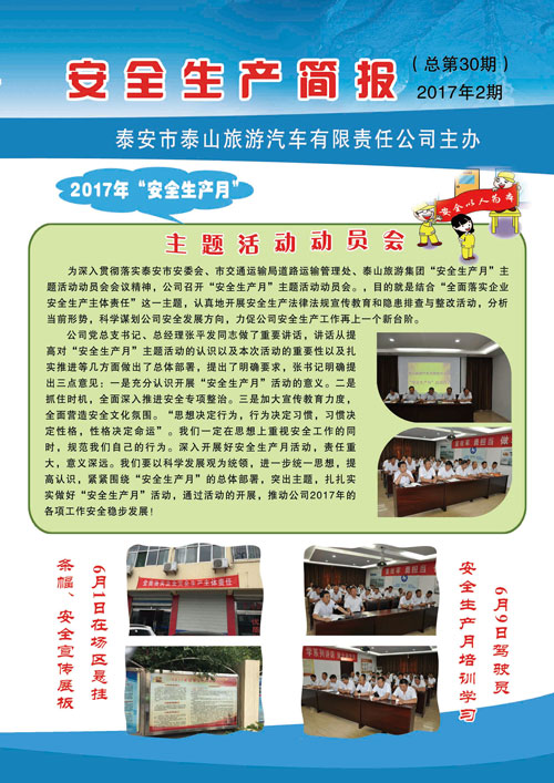 �c(di��n)���鿴Ԕ����Ϣ<br>���}����ȫ���a(ch��n)��(ji��n)�� ����ʮ�� ��x�Δ���2655