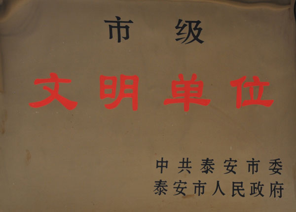 �c(di��n)���鿴Ԕ����Ϣ<br>���}��   ��x�Δ���1285