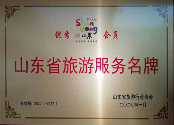 �c(di��n)���鿴Ԕ����Ϣ<br>���}��   ��x�Δ���1201