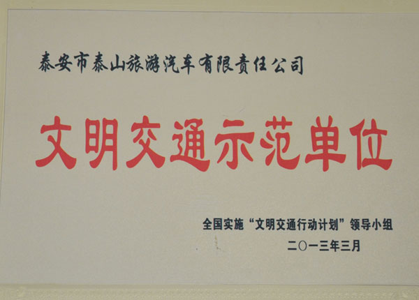 �c(di��n)���鿴Ԕ����Ϣ<br>���}��   ��x�Δ���1198