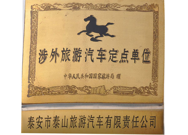 �c(di��n)���鿴Ԕ����Ϣ<br>���}��   ��x�Δ���1232