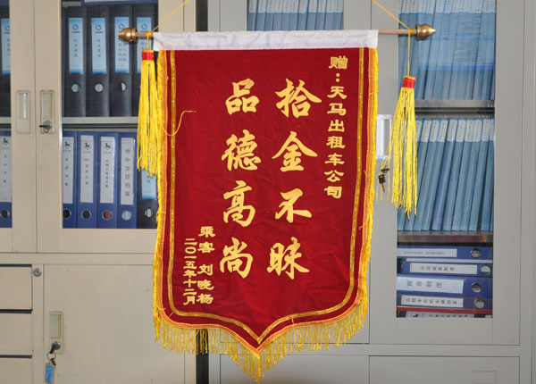 �c(di��n)���鿴Ԕ����Ϣ<br>���}��   ��x�Δ���1574