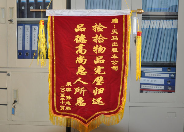 �c(di��n)���鿴Ԕ����Ϣ<br>���}��   ��x�Δ���1677