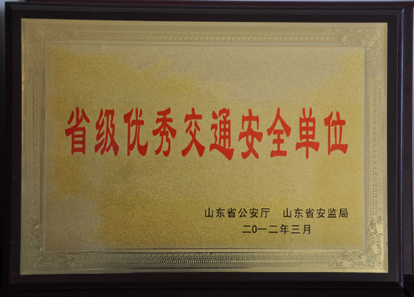 �c(di��n)���鿴Ԕ����Ϣ<br>���}��   ��x�Δ���1670