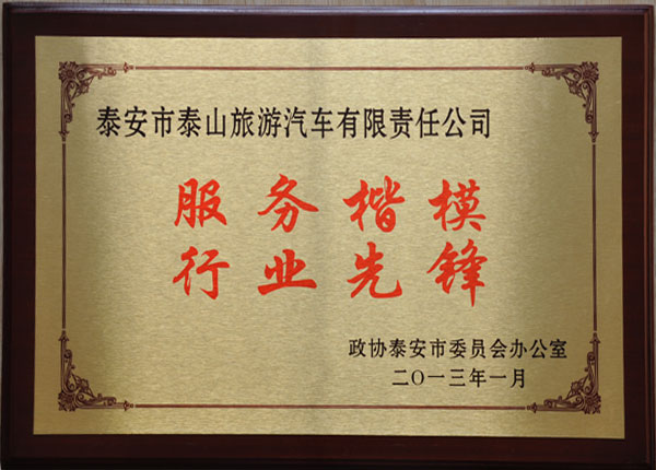 �c(di��n)���鿴Ԕ����Ϣ<br>���}��   ��x�Δ���1640