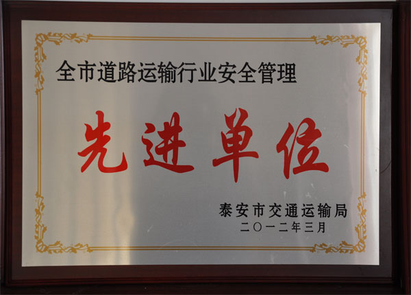 �c(di��n)���鿴Ԕ����Ϣ<br>���}��     ��x�Δ���1579